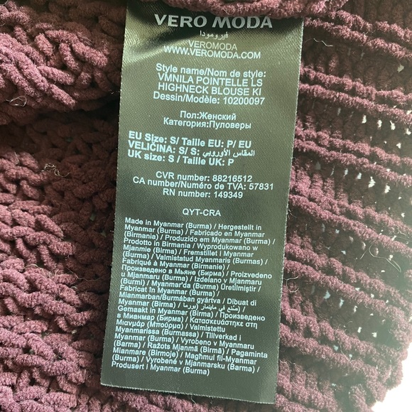 Vero Moda Knitted Yarn Sweater in Eggplant Purple from Hudson’s Bay - Picture 8 of 9